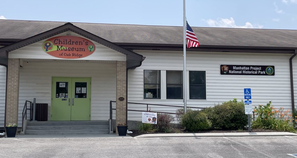 Tennessee National Parks: Your Complete Visitor Guide (2026) 3 Manhattan Project National Historical Park visitor center